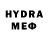 MDMA кристаллы Scott Valdez