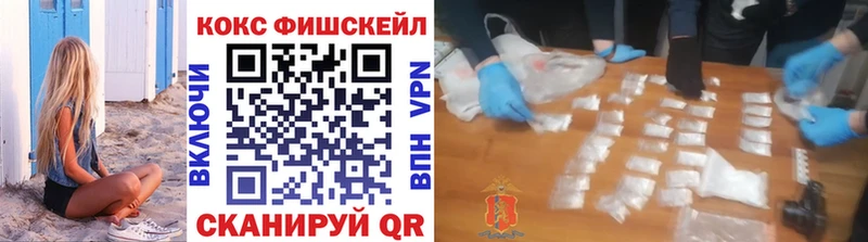 Cocaine Columbia  Назарово 