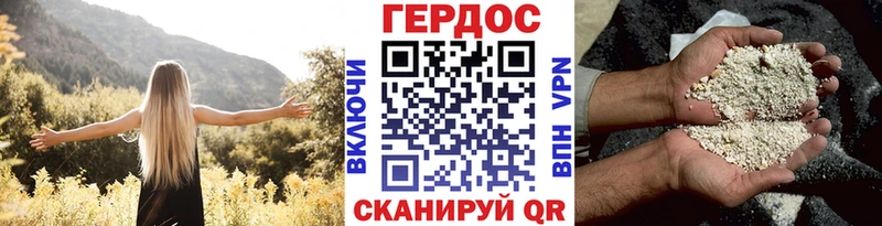 даркнет сайт  Назарово  shop состав  ГЕРОИН белый 