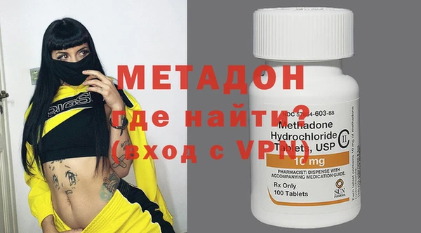 индика Куйбышев