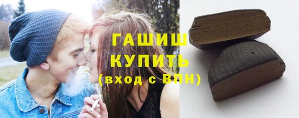 кокаин перу Кулебаки
