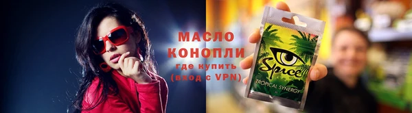 сатива Кукмор