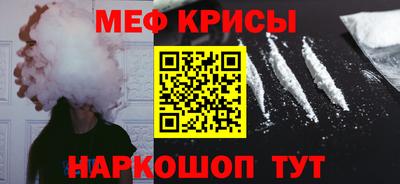 скорость Аргун