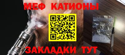 прущая мука Жуковский