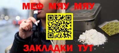 прущая мука Жуковский