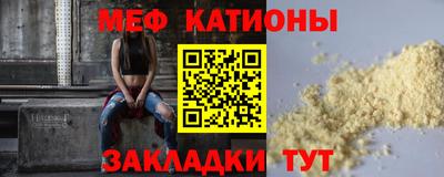 скорость Аргун