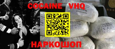 ГАЛЛЮЦИНОГЕННЫЕ ГРИБЫ Заводоуковск
