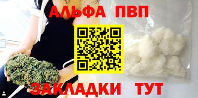 скорость Аргун