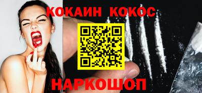 скорость Аргун