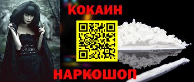 ГАЛЛЮЦИНОГЕННЫЕ ГРИБЫ Заводоуковск