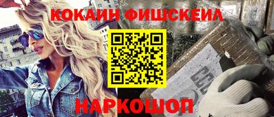 прущая мука Жуковский
