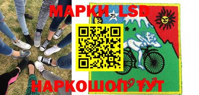 кокаин перу Апрелевка