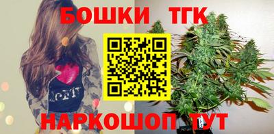 прущая мука Жуковский