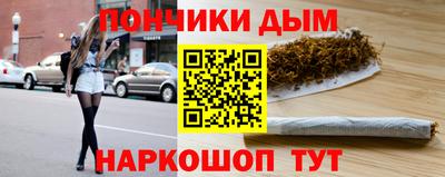 кокаин перу Апрелевка