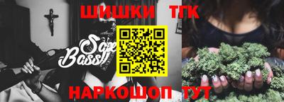 прущая мука Жуковский