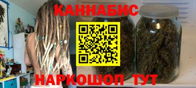 кокаин колумбия Кандалакша