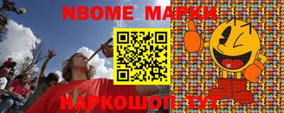 прущая мука Жуковский