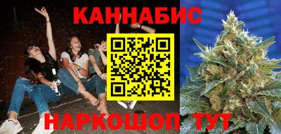 мефедрон VHQ Апшеронск