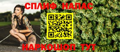 кокаин перу Апрелевка