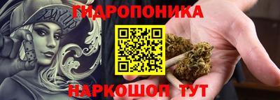 кокаин перу Апрелевка