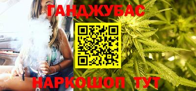 ГАЛЛЮЦИНОГЕННЫЕ ГРИБЫ Заводоуковск