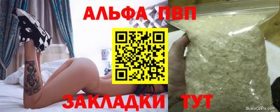 скорость Аргун