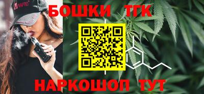 ГАЛЛЮЦИНОГЕННЫЕ ГРИБЫ Заводоуковск