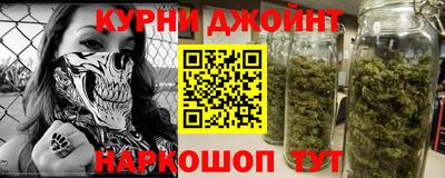 ГАЛЛЮЦИНОГЕННЫЕ ГРИБЫ Заводоуковск