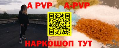 прущая мука Жуковский