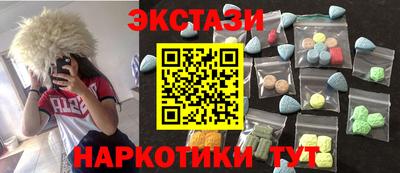прущая мука Жуковский