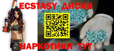 прущая мука Жуковский