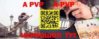ГАЛЛЮЦИНОГЕННЫЕ ГРИБЫ Заводоуковск