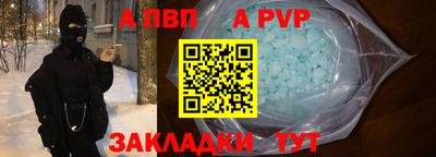 ГАЛЛЮЦИНОГЕННЫЕ ГРИБЫ Заводоуковск
