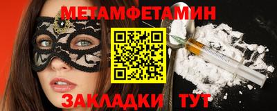 прущая мука Жуковский