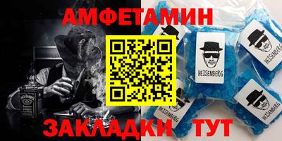 скорость Аргун