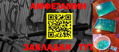 ГАЛЛЮЦИНОГЕННЫЕ ГРИБЫ Заводоуковск