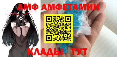 прущая мука Жуковский