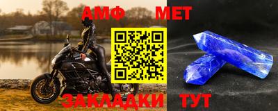 кокаин перу Апрелевка