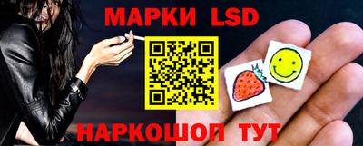 скорость Аргун