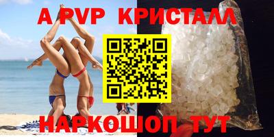 прущая мука Жуковский