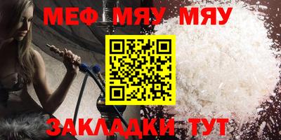ГАЛЛЮЦИНОГЕННЫЕ ГРИБЫ Заводоуковск