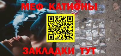 скорость Аргун