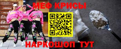 ГАЛЛЮЦИНОГЕННЫЕ ГРИБЫ Заводоуковск