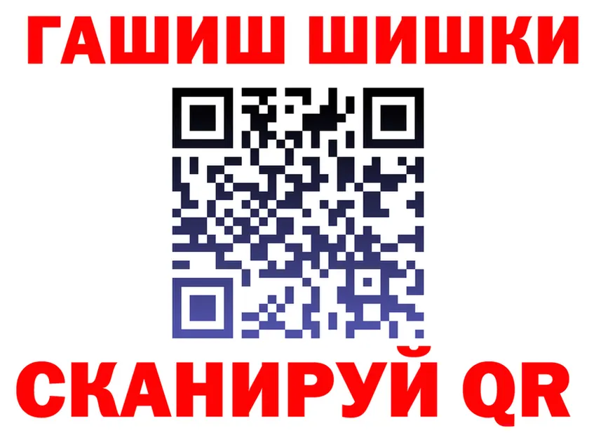 Cannafood конопля сайт площадка кракен Назарово