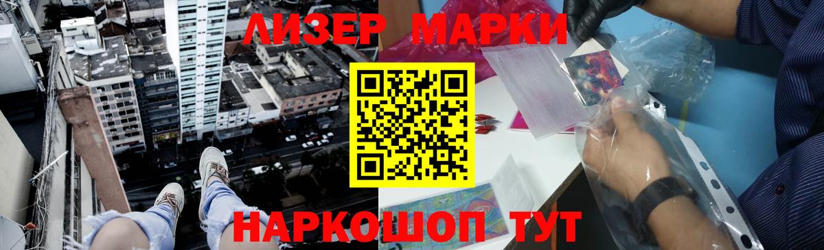 Альфа ПВП Назарово