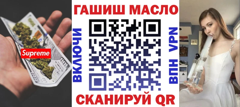Дистиллят ТГК жижа Назарово