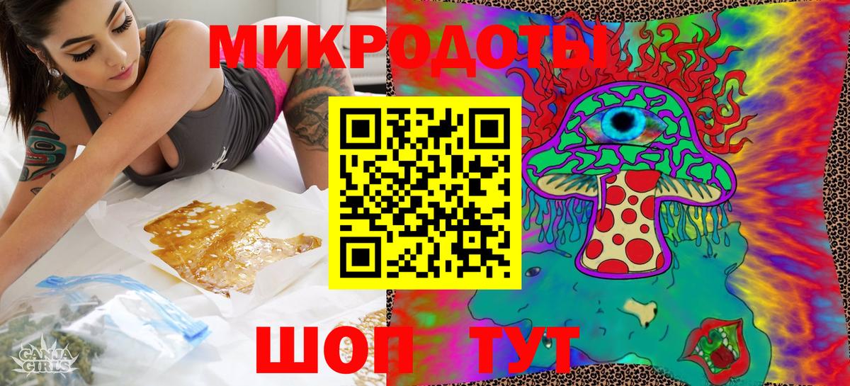 Назарово  Псилоцибиновые грибы Magic Shrooms  Вход с VPN 